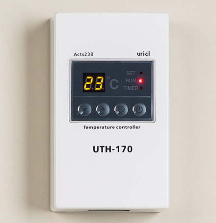UTH-170 Termostat
